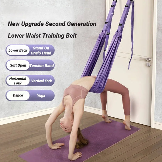 Flozen® Door Aerial Yoga Strap — Adjustable Stretch Trainer, 150 kg